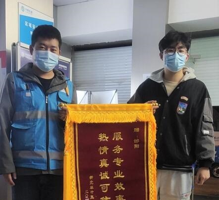 3468cb64-5bc7-49e0-9d67-eedf23a9e14c - 副本.jpg