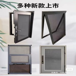 上门订做金刚网纱门纱窗304不锈钢高透网 